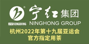 無(wú)錫市興百利機(jī)械設(shè)備有限公司